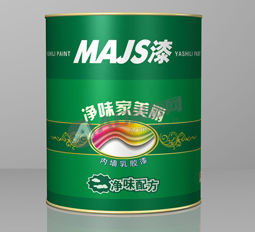 案例展示一